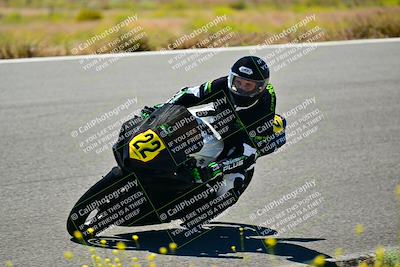 media/May-10-2024-2WTD (Fri) [[c88d7990af]]/Group C/Session 2-The Bowl/